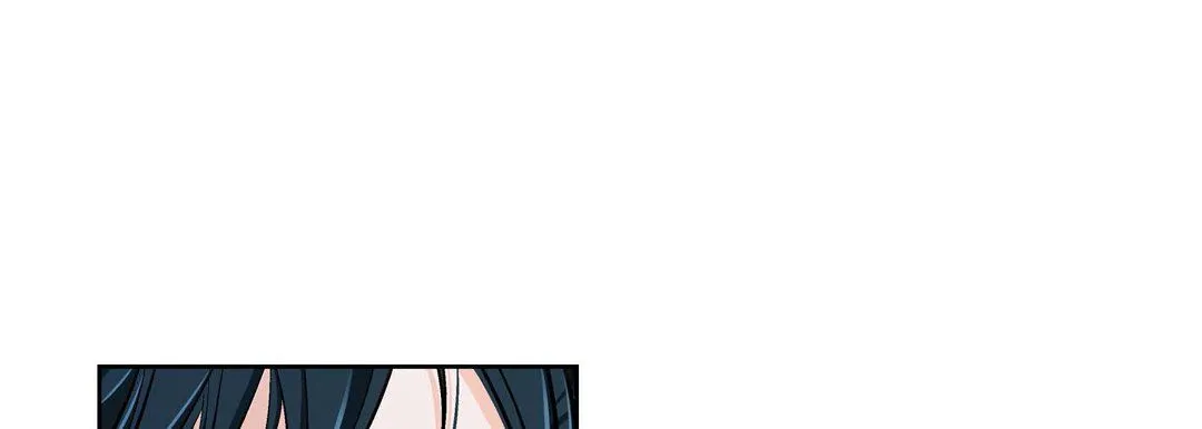 献给心脏 第59话 第53页