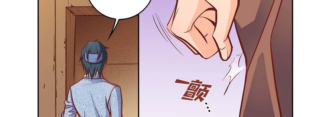 献给心脏 第59话 第115页