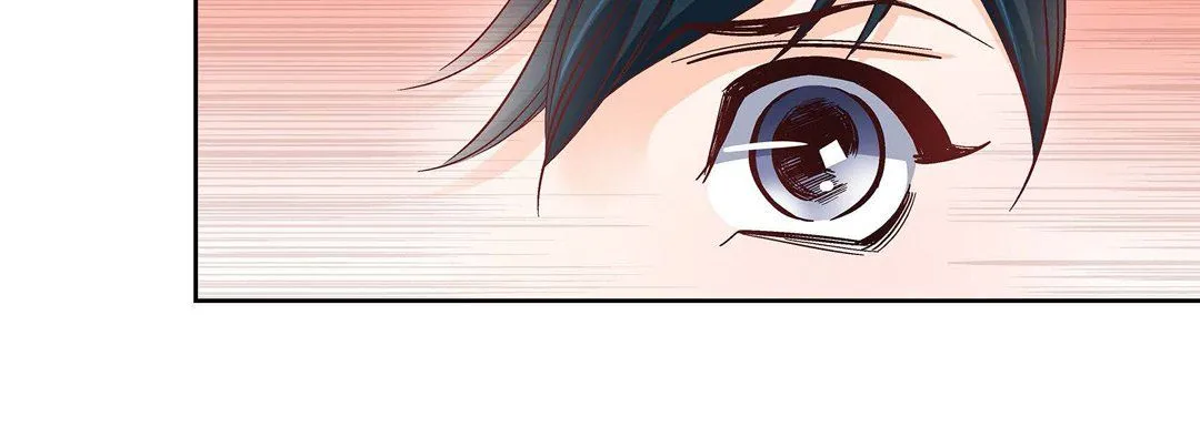 献给心脏 第59话 第120页
