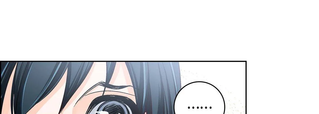 献给心脏 第59话 第25页