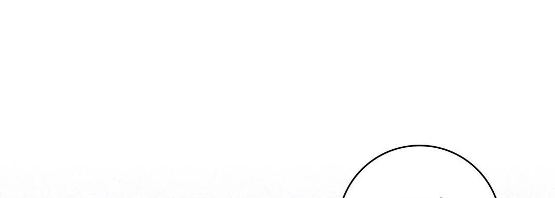 献给心脏 第59话 第17页