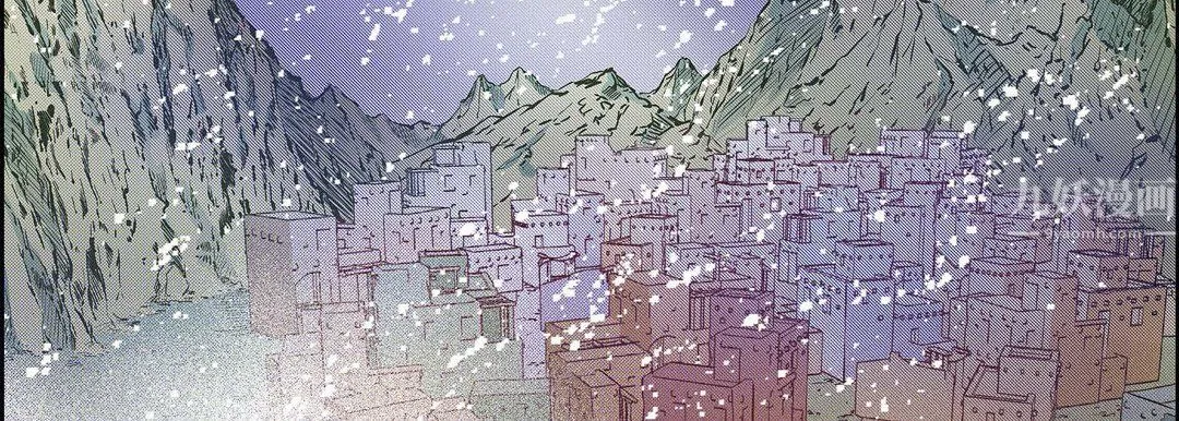 献给心脏 第59话 第87页