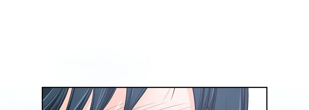 献给心脏 第59话 第57页
