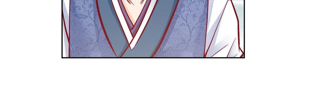 献给心脏 第59话 第12页
