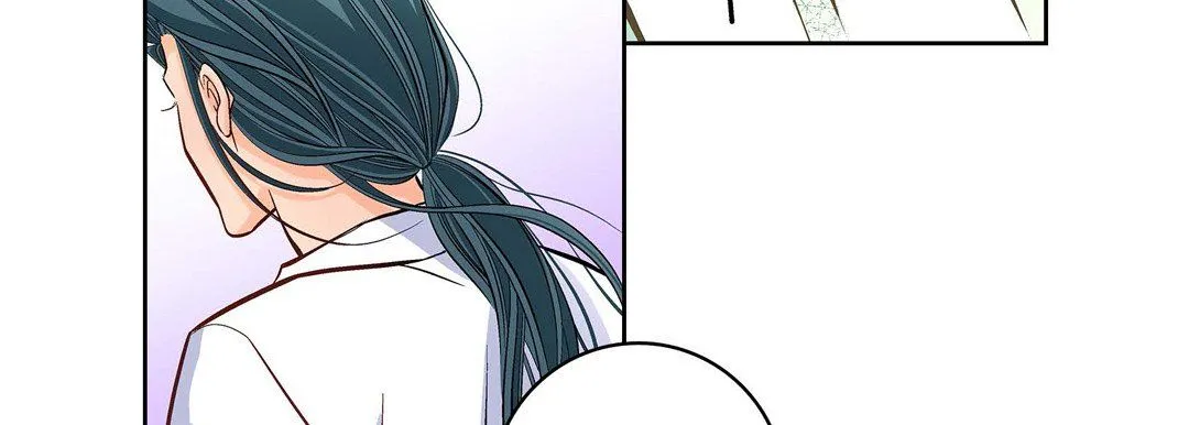 献给心脏 第7话 第59页