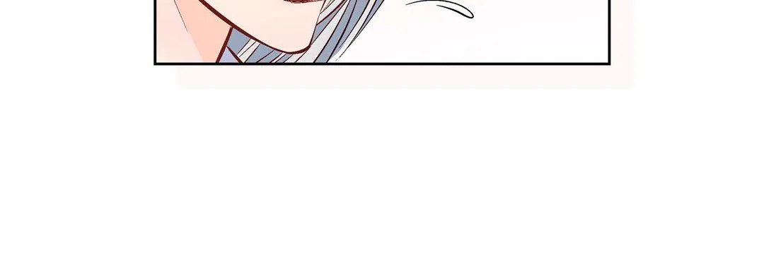 献给心脏 第7话 第44页