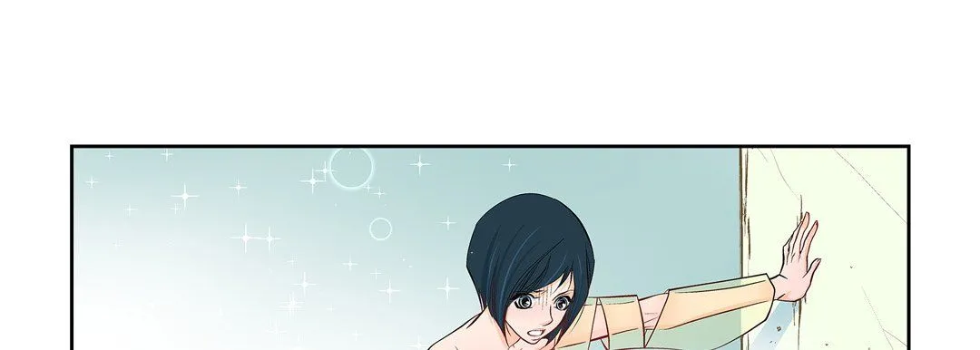 献给心脏 第7话 第157页