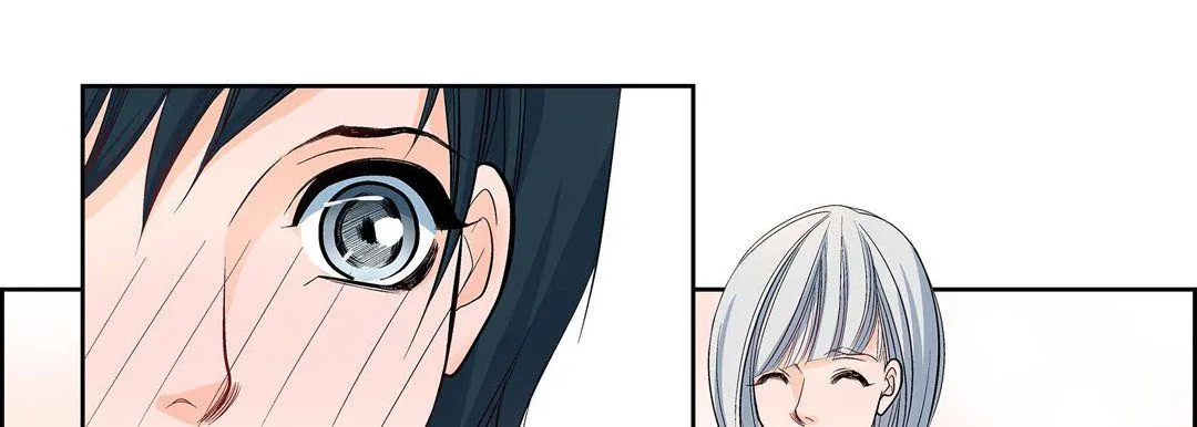 献给心脏 第7话 第9页