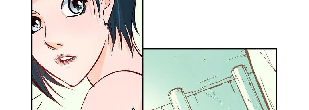 献给心脏 第7话 第194页