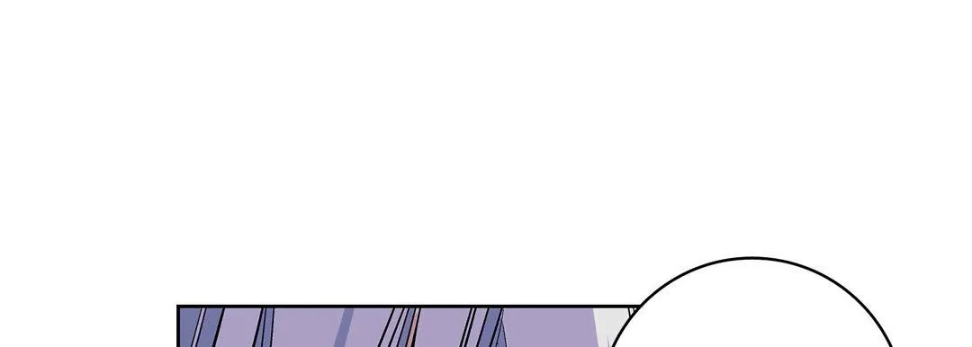 献给心脏 第7话 第125页