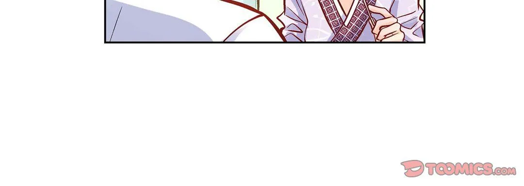 献给心脏 第7话 第40页