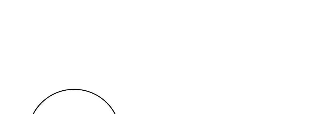 献给心脏 第7话 第101页