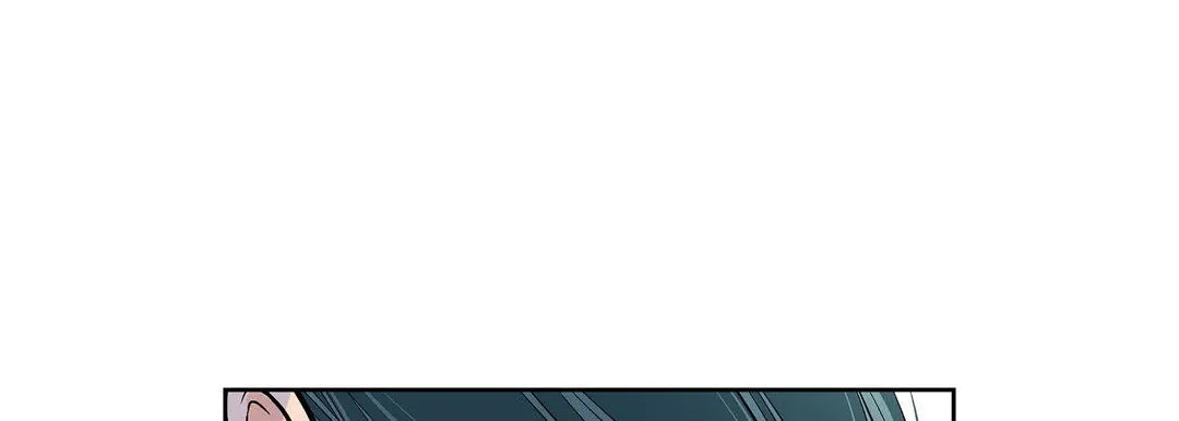 献给心脏 第7话 第61页