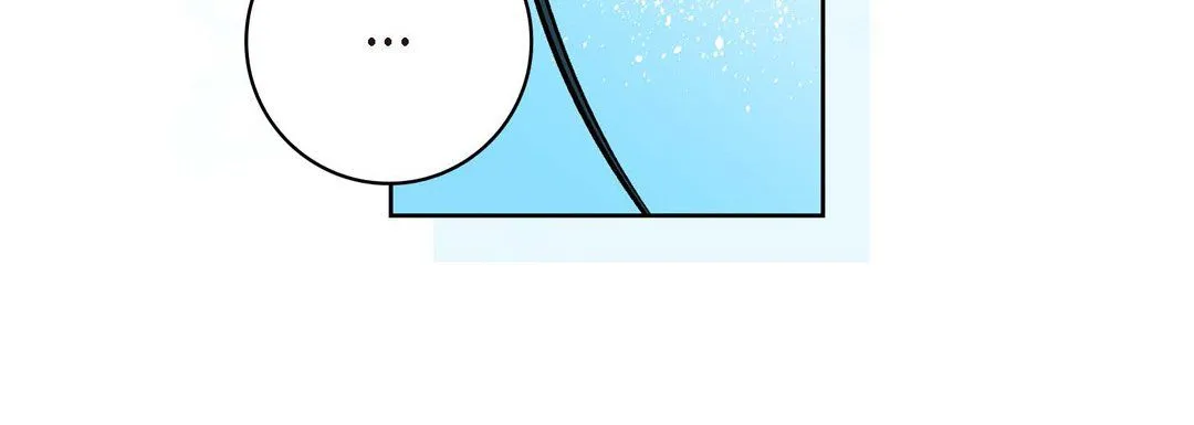 献给心脏 第7话 第72页