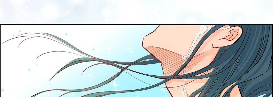 献给心脏 第7话 第203页