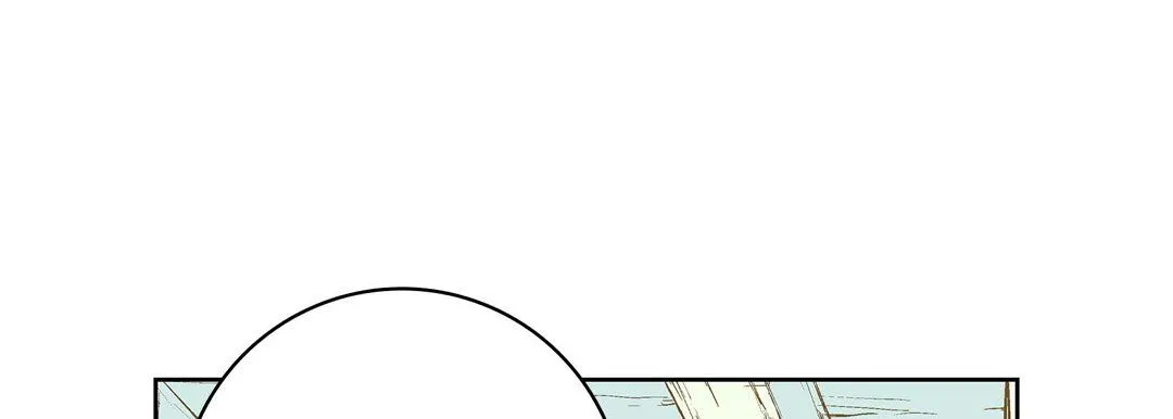 献给心脏 第7话 第33页