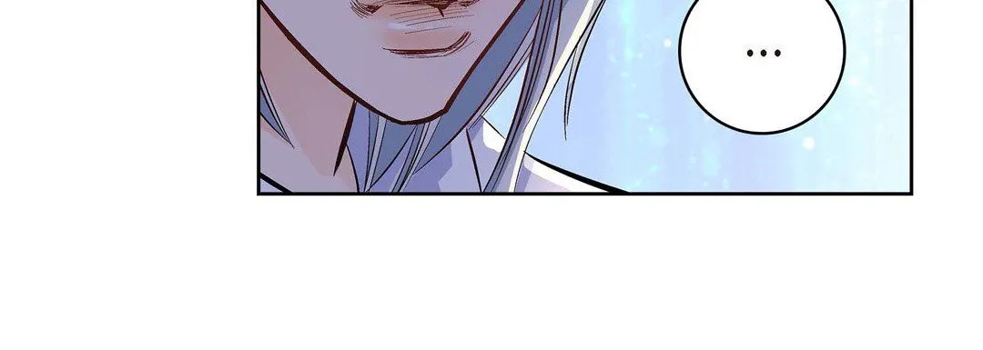 献给心脏 第7话 第52页