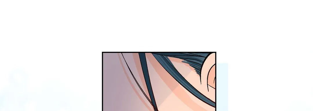 献给心脏 第7话 第69页
