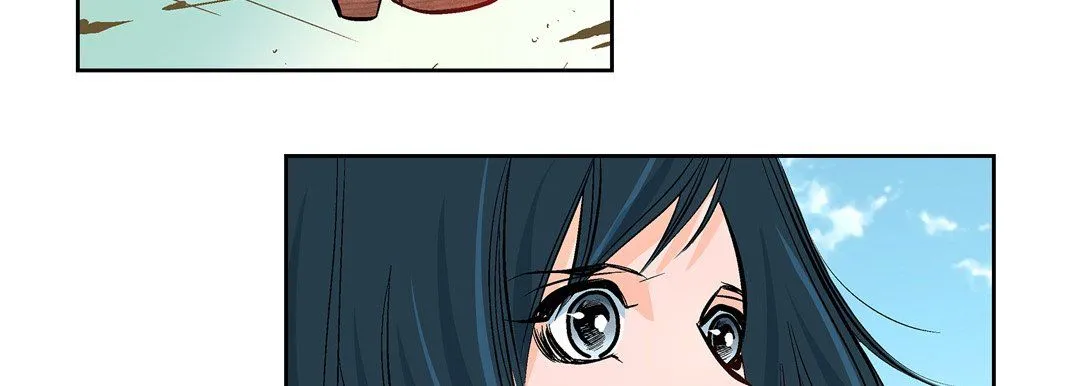 献给心脏 第7话 第170页