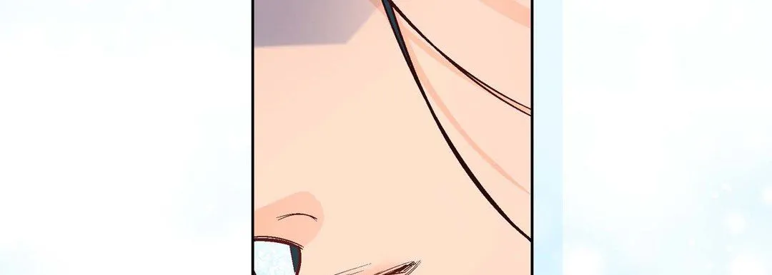 献给心脏 第7话 第70页