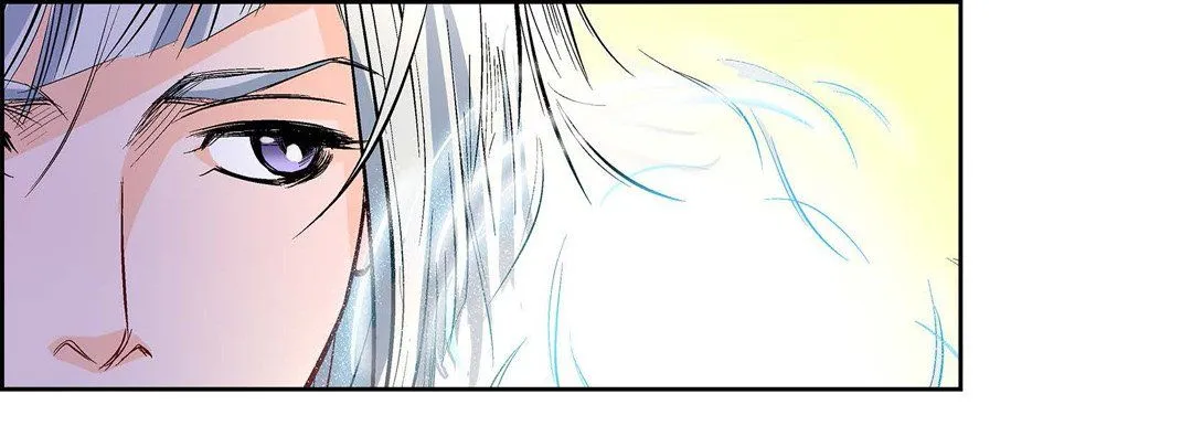 献给心脏 第7话 第114页
