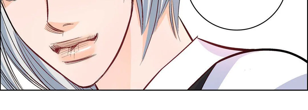 献给心脏 第7话 第27页