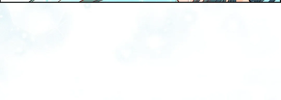 献给心脏 第7话 第204页