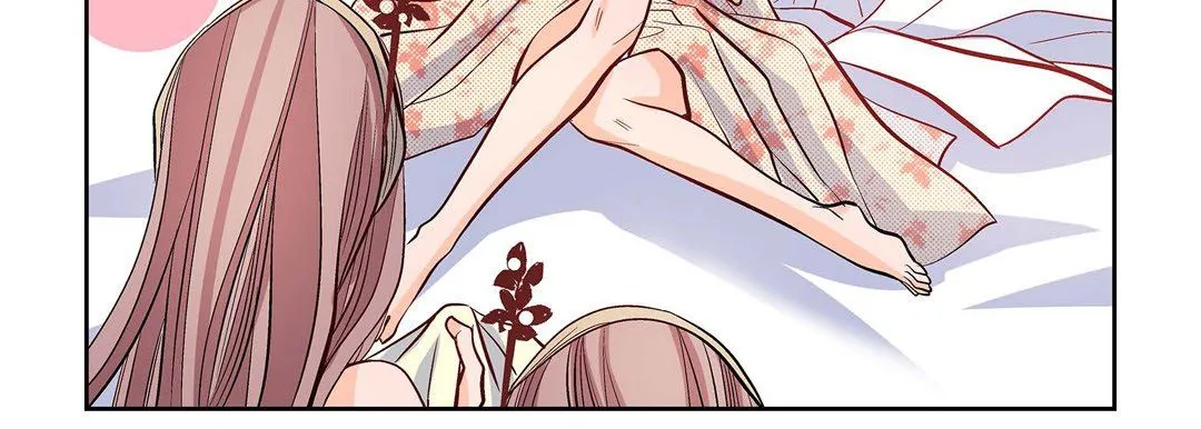 献给心脏 第7话 第151页