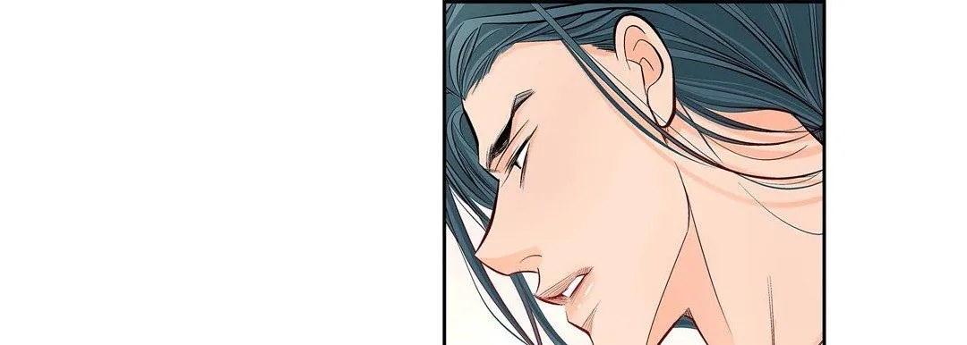 献给心脏 第7话 第141页