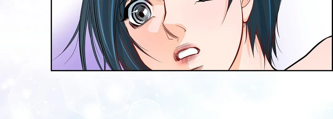献给心脏 第7话 第202页