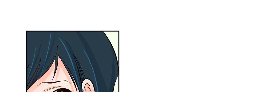 献给心脏 第7话 第193页