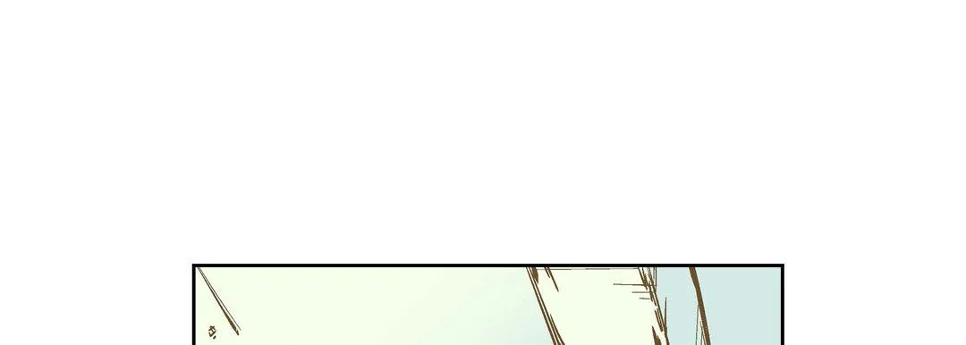 献给心脏 第7话 第37页