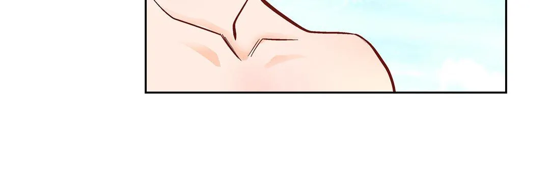献给心脏 第7话 第172页