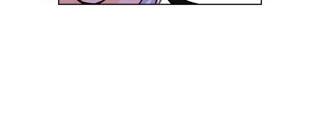 献给心脏 第7话 第128页