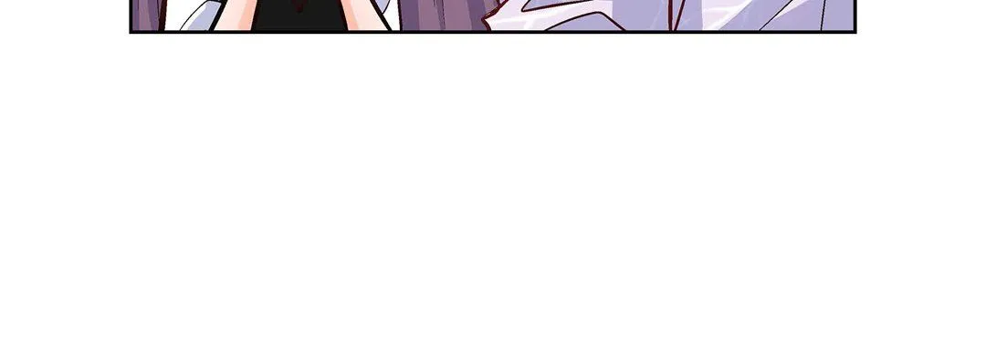 献给心脏 第7话 第36页