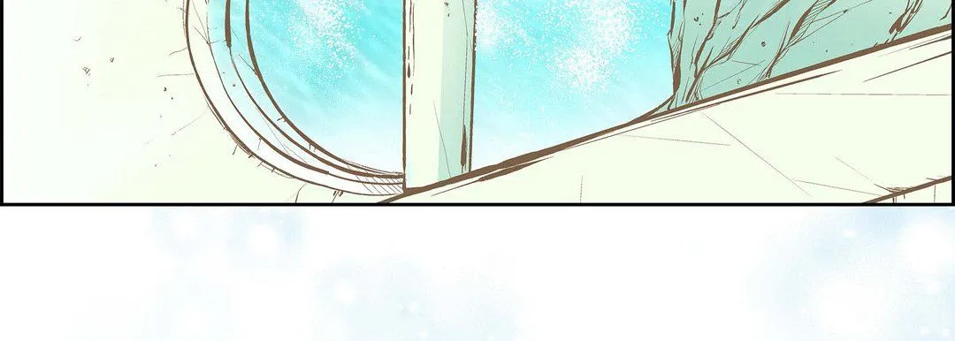 献给心脏 第7话 第199页