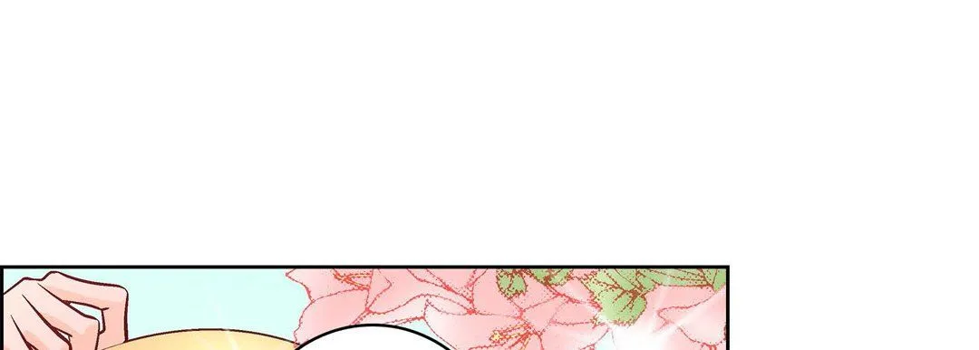 献给心脏 第7话 第21页