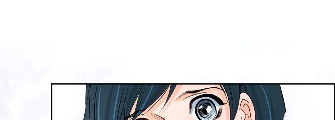 献给心脏 第7话 第201页