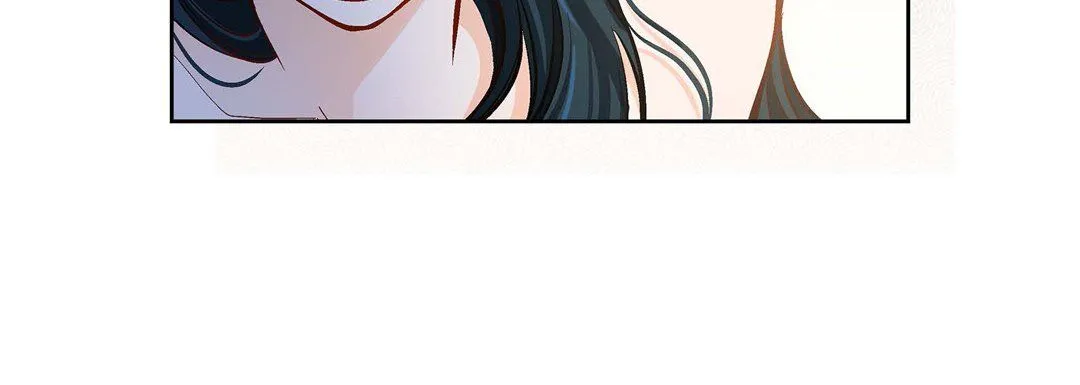 献给心脏 第58话 第44页
