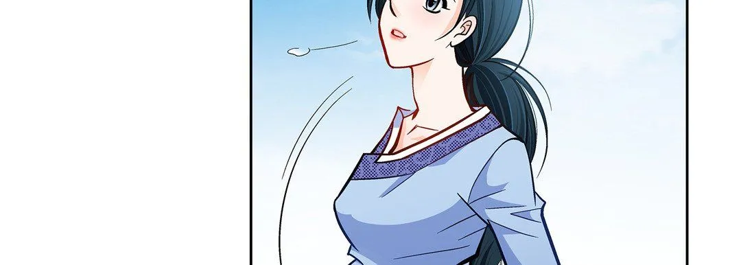 献给心脏 第58话 第95页