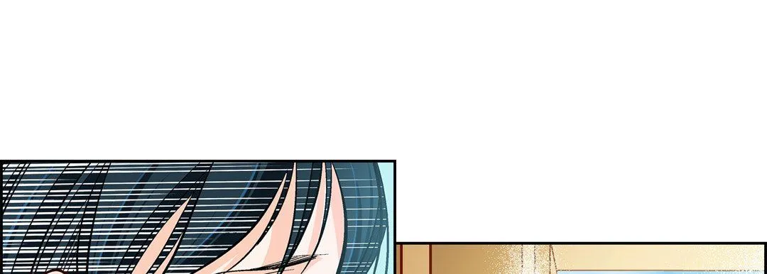 献给心脏 第58话 第121页