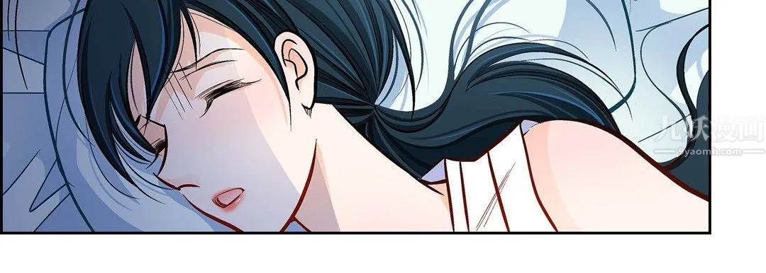 献给心脏 第58话 第114页