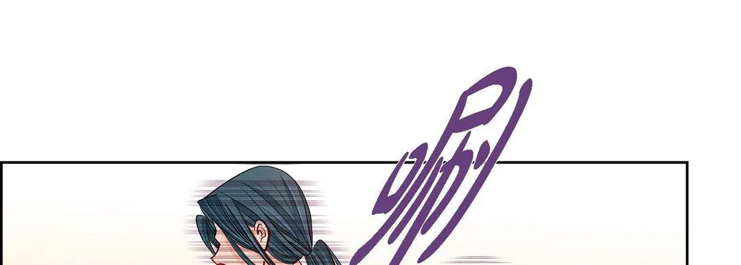 献给心脏 第58话 第129页