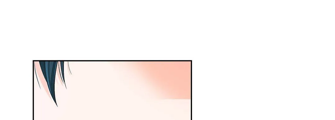 献给心脏 第58话 第125页