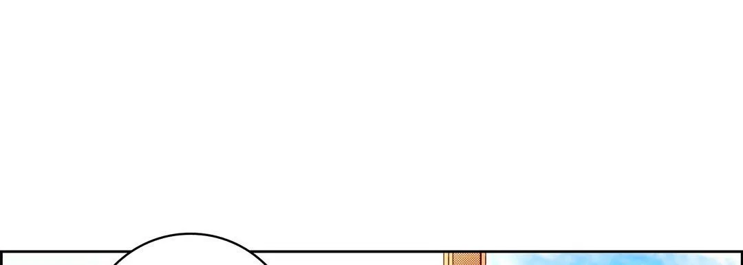 献给心脏 第58话 第65页
