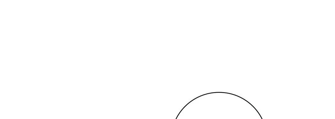 献给心脏 第58话 第77页