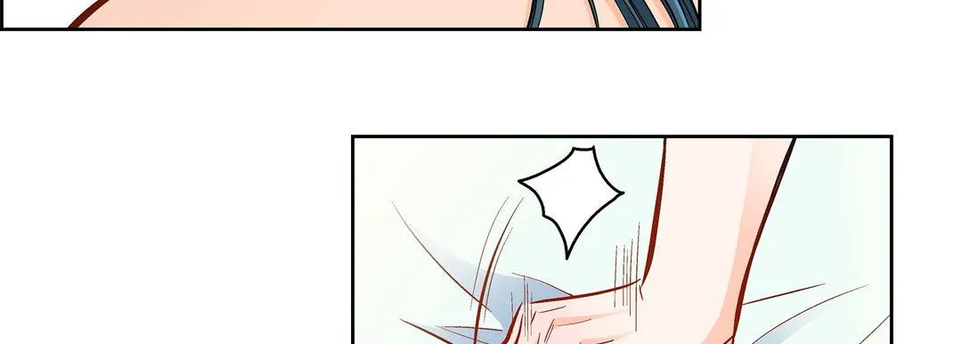 献给心脏 第58话 第51页