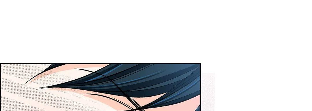 献给心脏 第58话 第141页