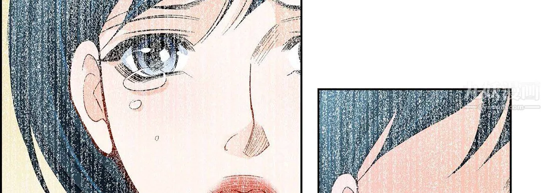 献给心脏 第58话 第70页