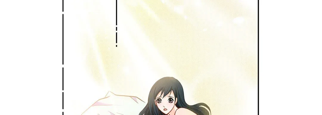 献给心脏 第58话 第27页